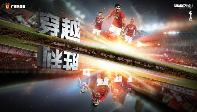 最后，穆帅表示罗马没放进行足够多的引援，所以他需要，也喜欢提拔年轻球员。